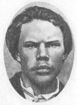 File:Ni rysakov.jpg