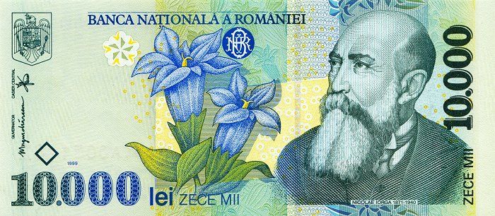 File:ROL 10000 1999 obverse.jpg