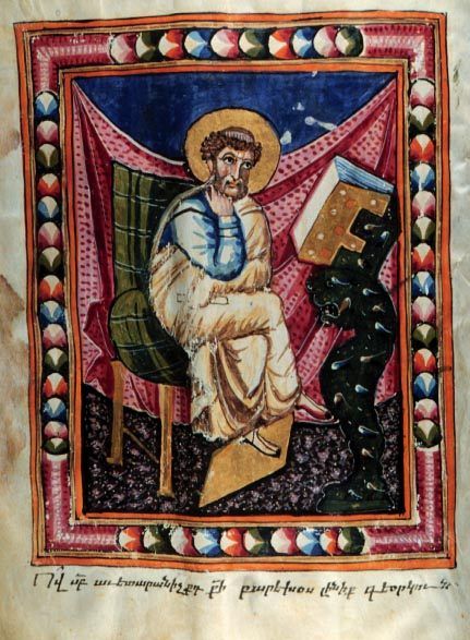 File:V1144G 4v StMatthew.jpg