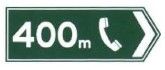 File:China road sign 路 64b.jpg