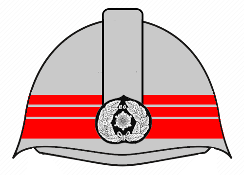 File:First Assistant Chief Japanese Helmet Markings.png