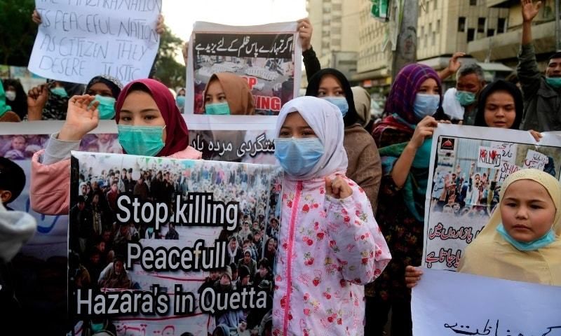 File:Hazara protest in Quetta, Pakistan.jpg