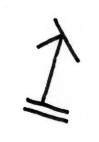 File:Hieroglyph luwian za.jpg