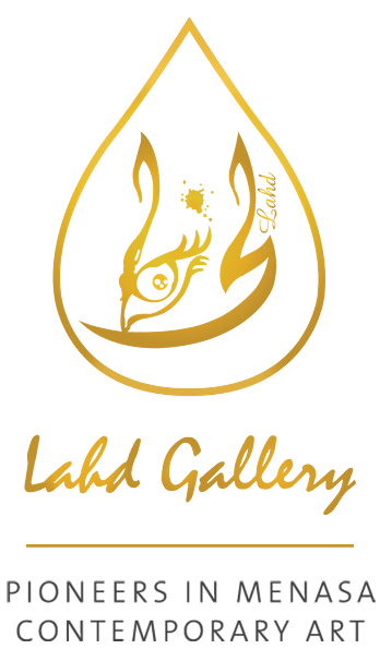 File:Lahd gallery logo design.png