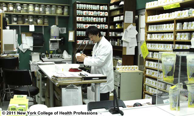 File:NY College of Health Professions Herbal Dispensary.jpg