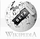 The beta flag wikiball*