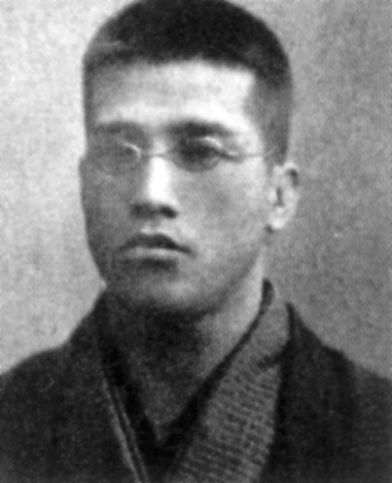 File:Yamashita Yoshiaki.jpg