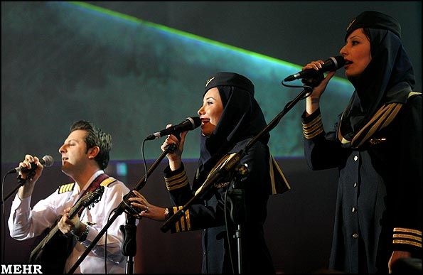 File:Arian Band Live in Concert 20071225 04.jpg