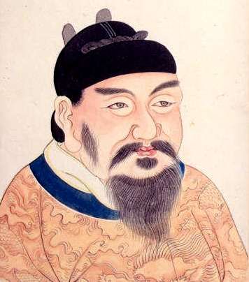 File:Gaozong of Tang.jpg