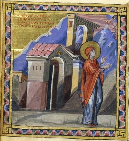 File:Paris psaulter gr139 fol428v.jpg