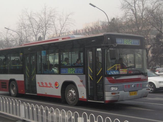 File:930310 at Yangfangdian (20060114133955).JPG