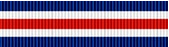 File:ArmyReserveOverSeasTrg.png