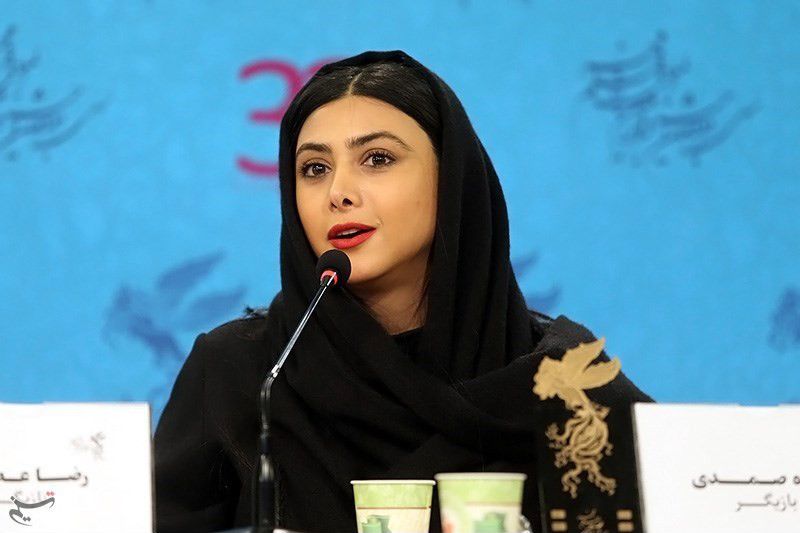 File:Azadeh Samadi 32th Fajr.jpg