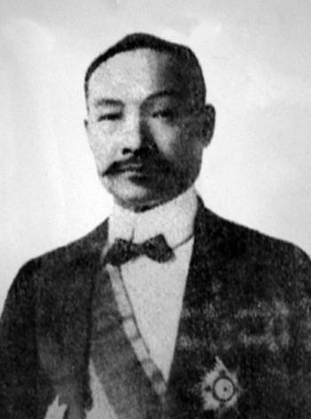 File:Gao Enhong.jpg