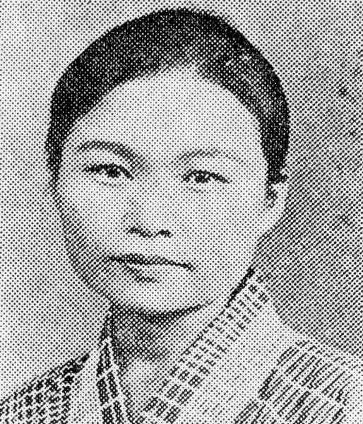 File:Hagiko Umezu (Trade unionists) 1933.jpg