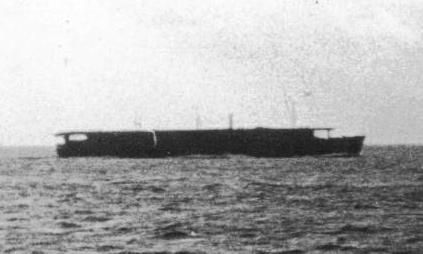 File:IJN CV Unyo in 1943 cropped.jpg