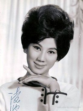 File:Ivy Ling Po 1960s.jpg