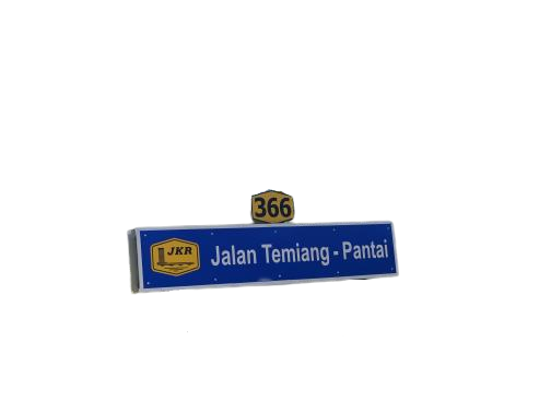 File:JKR Road Name Sign with Route Code.png