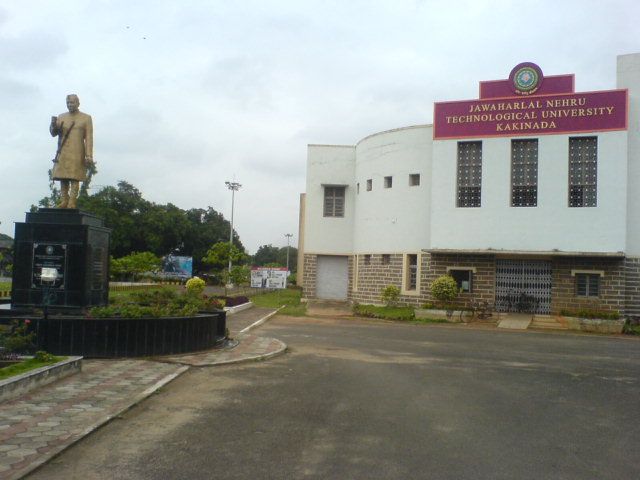 File:JNTU Kkd.JPG