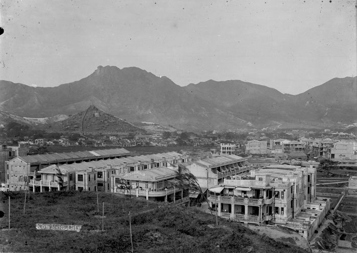 File:Kowloon City in 1930s.jpg