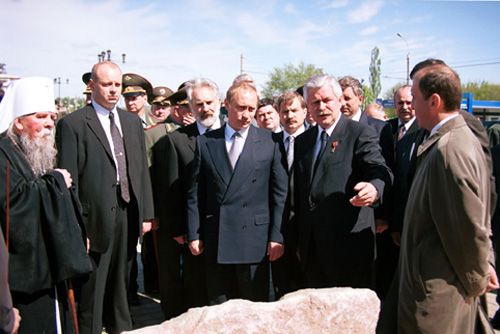 File:Kursk 8 May 2000-5.jpg