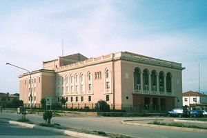 File:Migjeni theatre.jpg