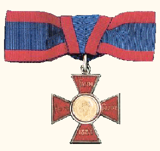 File:Royal Red Cross Medal.png