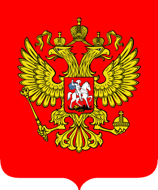 File:Russia coa.png