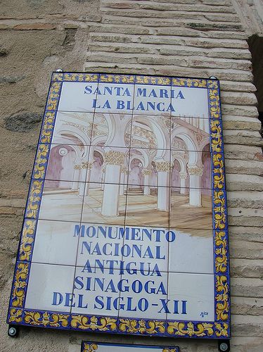 File:Santa Maria la Blanca.jpg