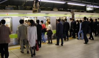 File:Yamanote line train.jpg