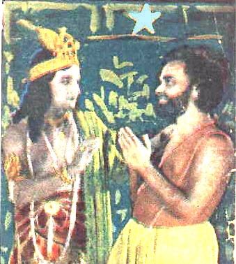 File:Chintamani film.jpg