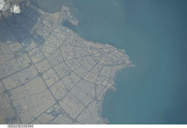 File:Kuwait City, Kuwait.JPG