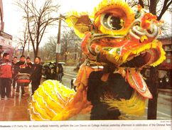 File:LionDance.jpg