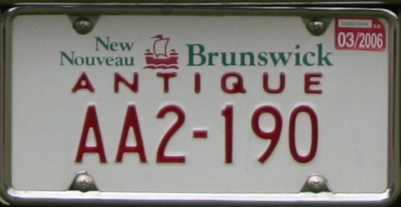 File:New Brunswick Antique License Plate AA2-190 (cropped).jpg