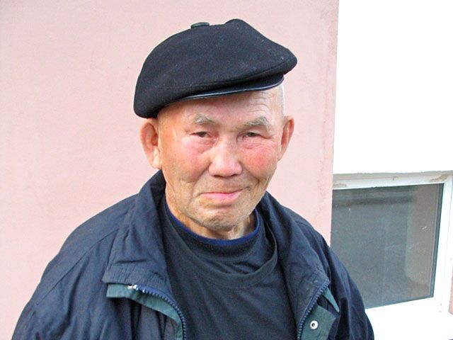 File:Ostyak.jpg