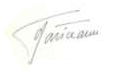 File:Signature of Călin Popescu-Tăriceanu.png