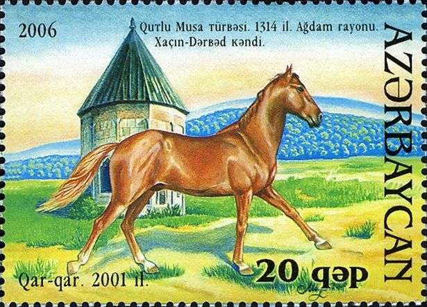 File:Stamps of Azerbaijan, 2006-752.jpg