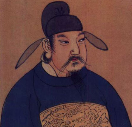 File:Tang Zhongzong2.png