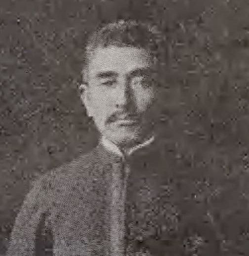 File:Teragaki Izō.jpeg