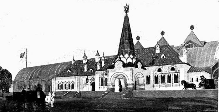 File:TsarskoeSeloEmperorStation1913.jpg