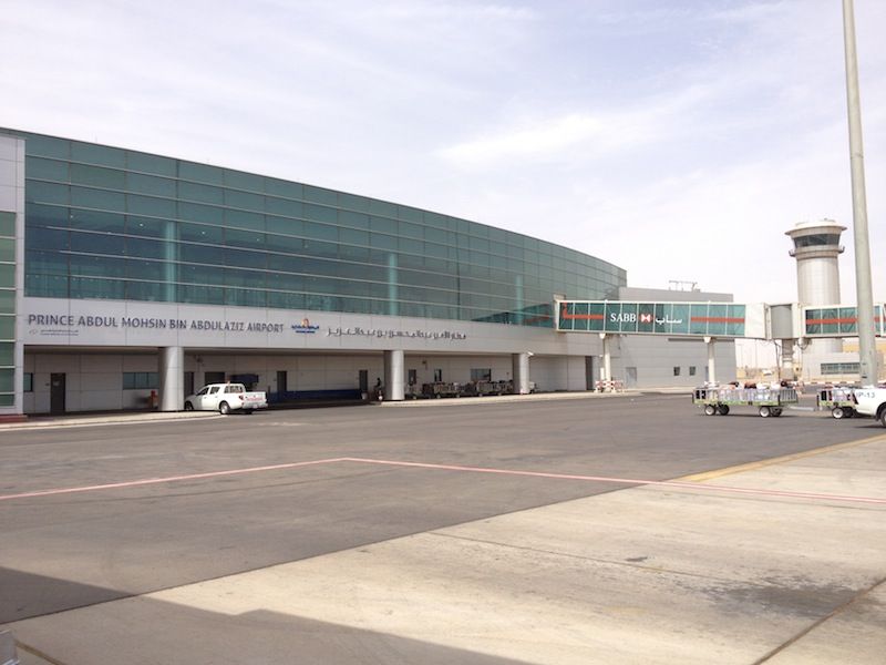 File:Yanbu Airport Terminal Tower.JPG