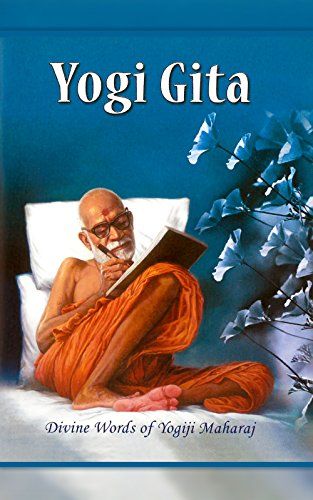 File:Yogi Gita Cover.jpg