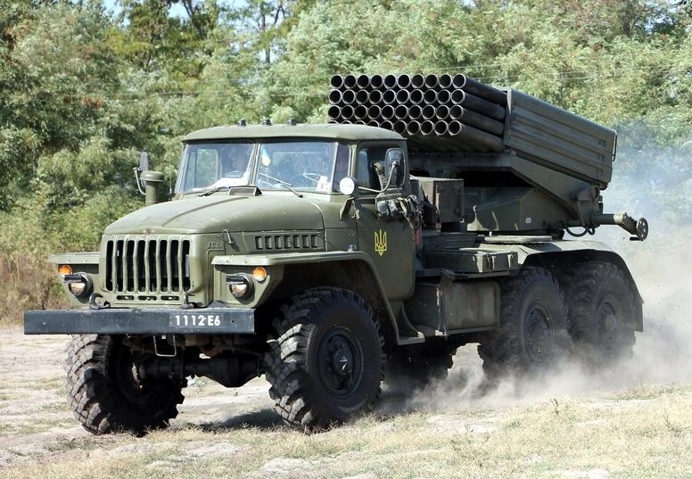 File:BM-21 Grad Armed Forces of Ukraine.jpg