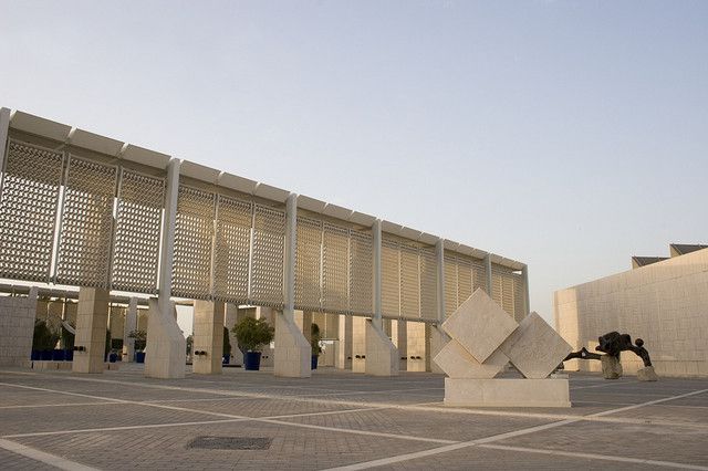 File:Bahrain National Museum Exterior.jpg