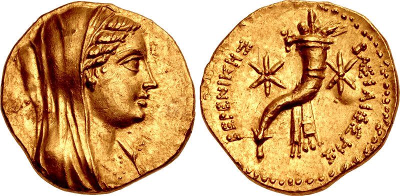 File:Berenike II coin.jpg