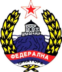 File:Coat of arms of Montenegro (1945-1947).png