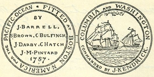 File:Columbia Ship Coins 1787.jpg