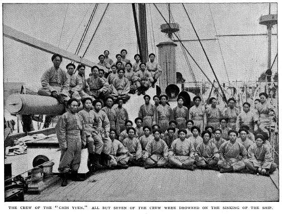 File:Crew of Chih Yuen 1894.jpg