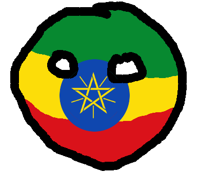 File:Ethiopiaball.PNG