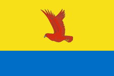 File:Flag of Ozinsky district.png